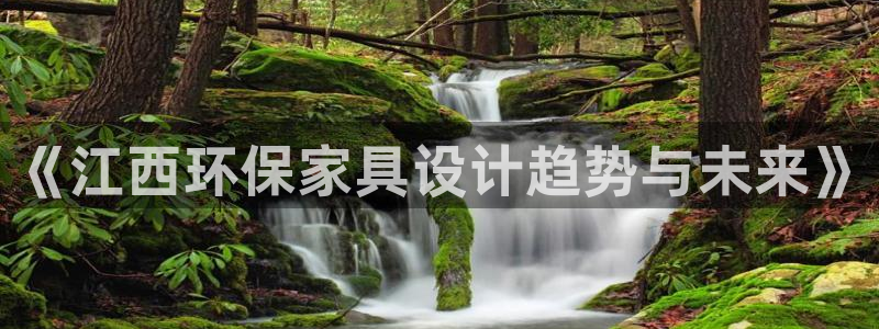 杏宇平台正规么