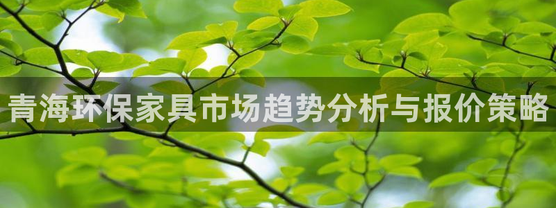 杏宇开户app下载