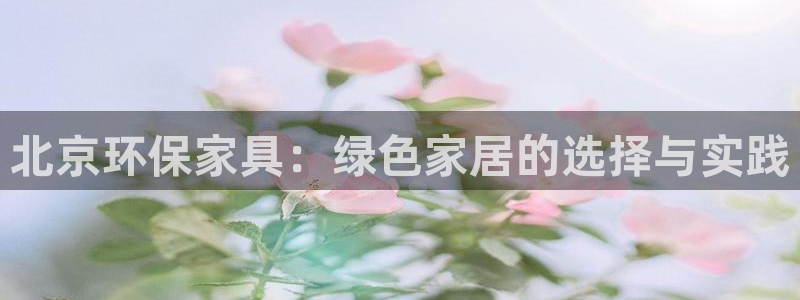 杏宇平台正规么