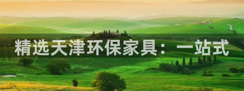 杏宇平台还在吗