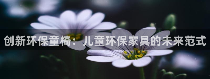 杏宇平台下载