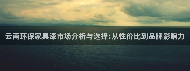 杏宇平台是真的吗