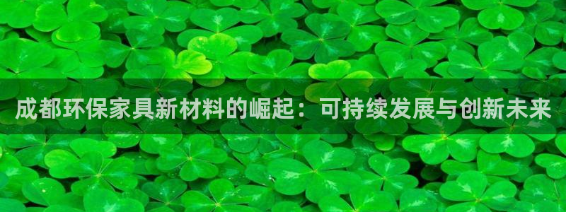 杏宇平台服务中心怎么样